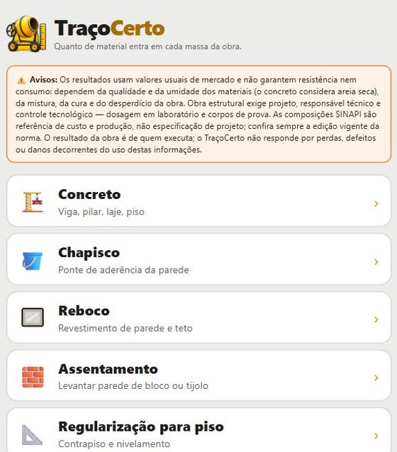 Tela inicial do Traço Certo